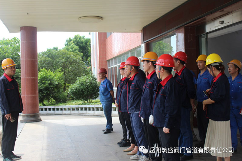 岳陽筑盛組織進行消防應(yīng)急演練